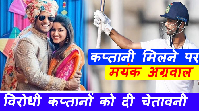 punjab kings captain 2022