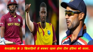 shikhar dhwan game plan against wi