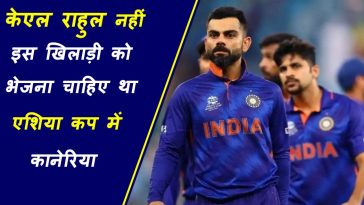 asia cup 2022 latest news