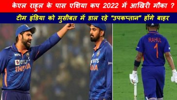 team india playing 11 vs hongkong