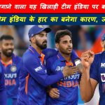 avesh khan bowling stats