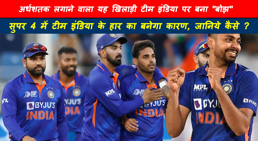 avesh khan bowling stats