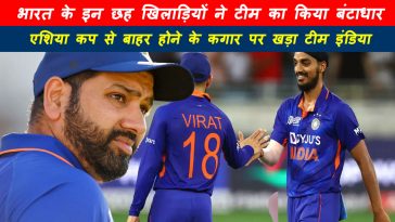 worst performers in team india