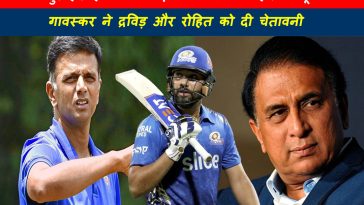 Gavaskar statement on rahul dravid