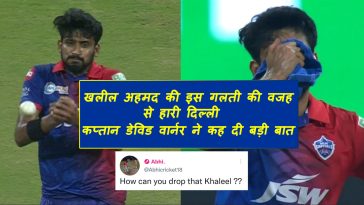 khaleel ahmed catch drop