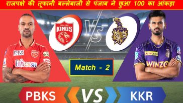 pbks vs kkr 2023